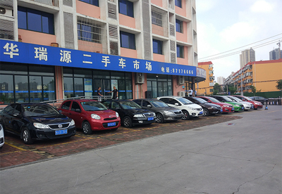 千萬元罰單扯下二手車電商遮羞布，可持續發展需要一場真功夫